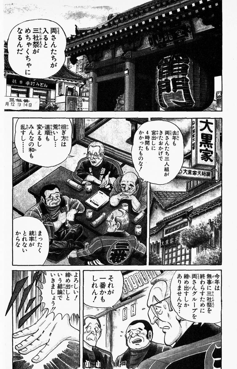 P41