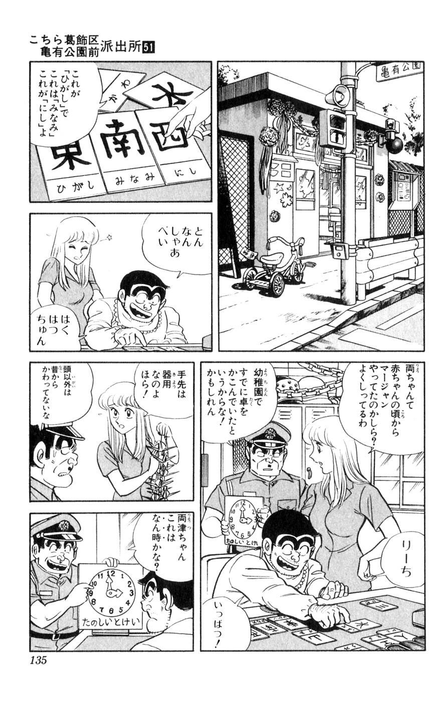 P35