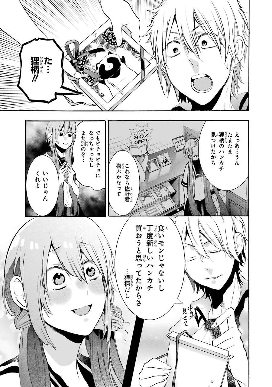 P22