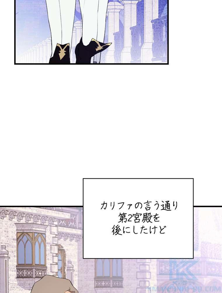 P94
