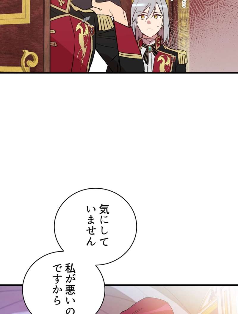 P78