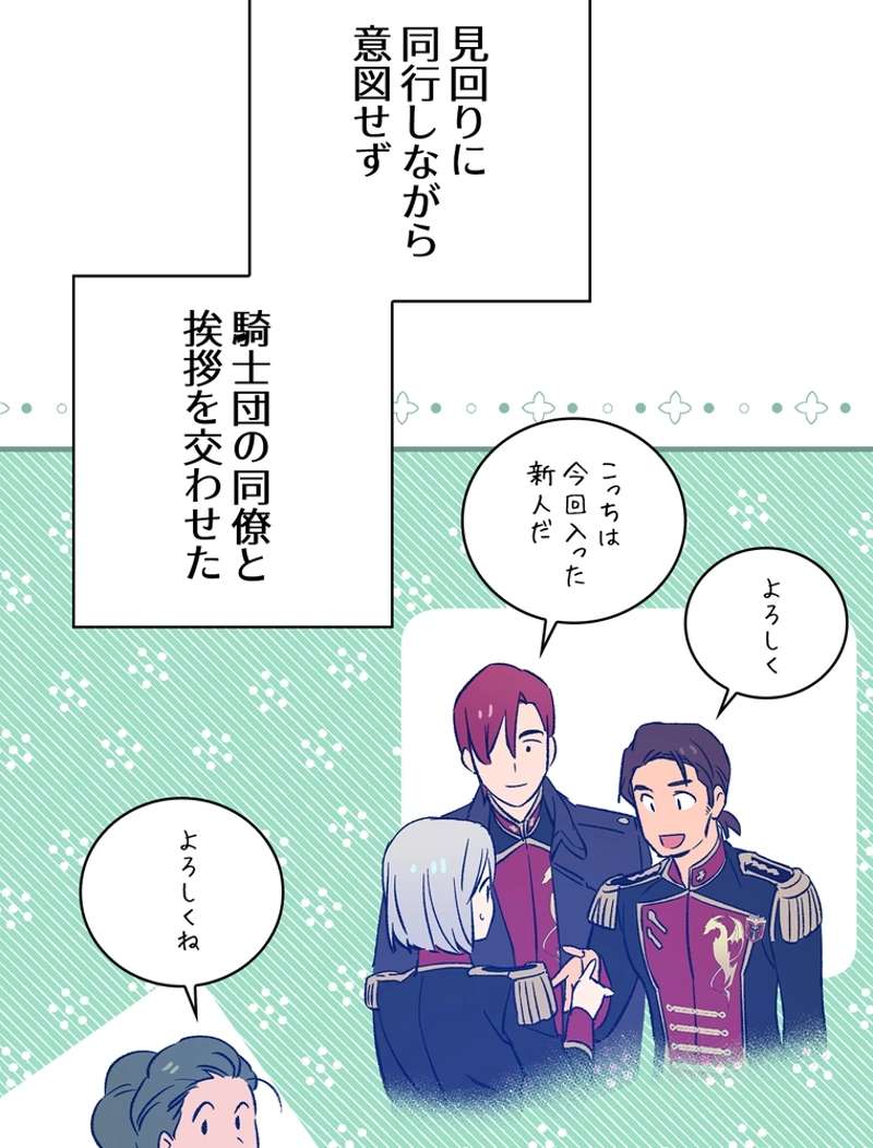 P89