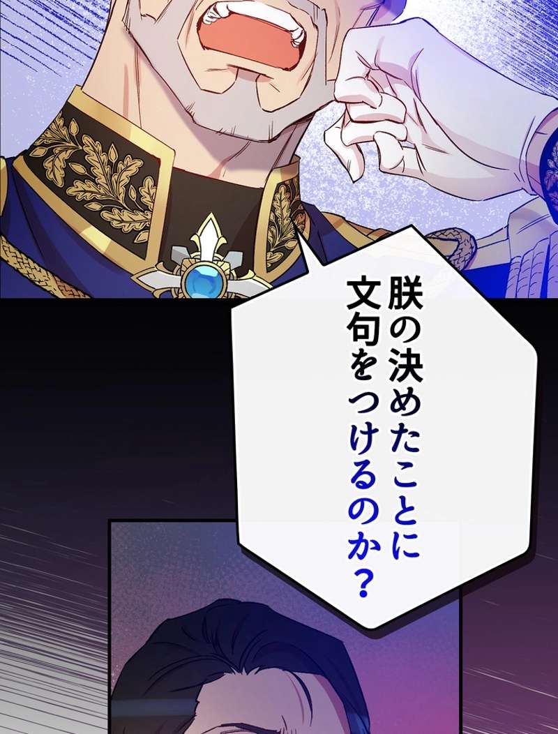 P93