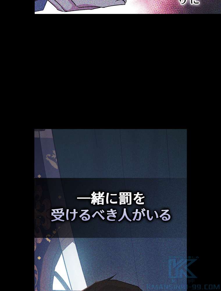 P103