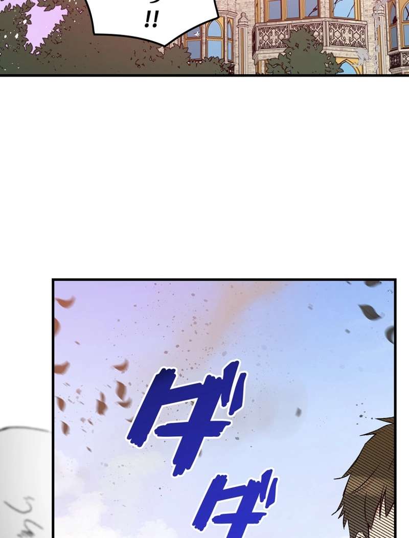 P56
