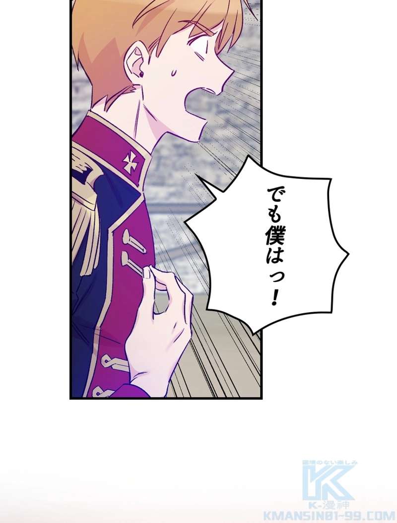 P94