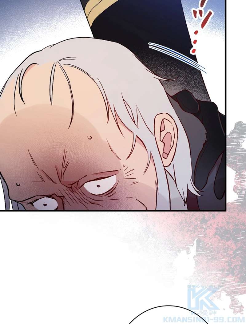 P88
