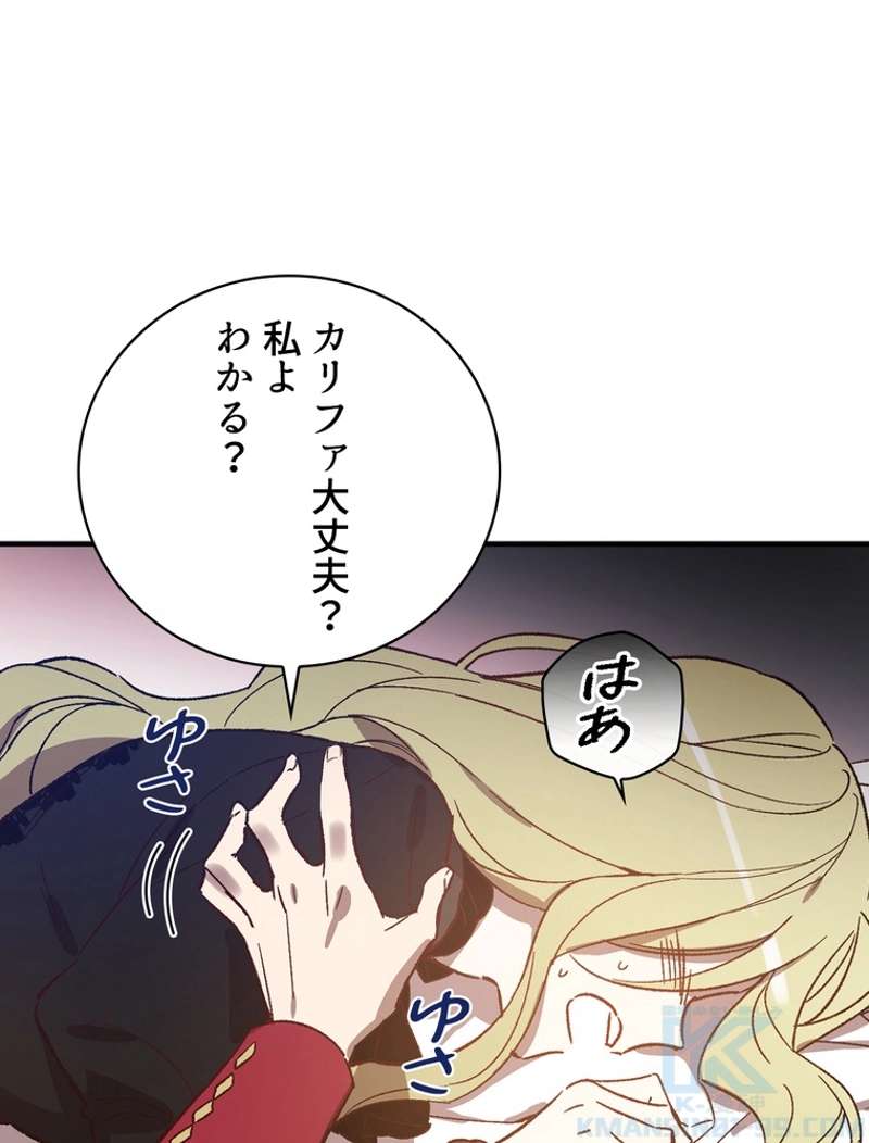 P58