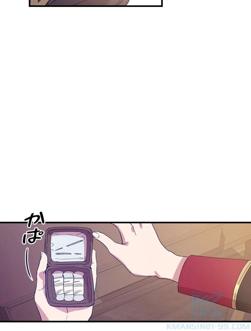 P64