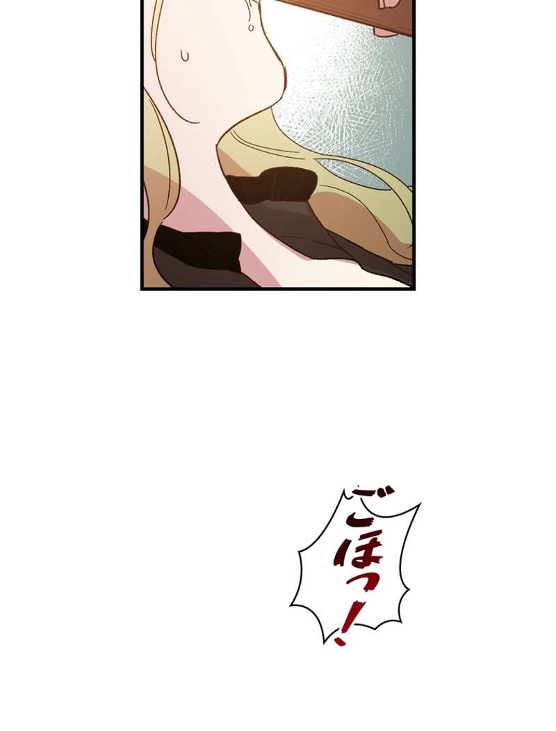 P83