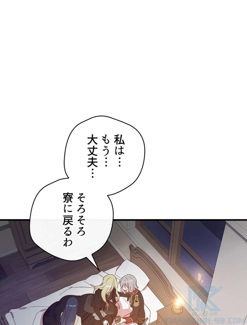 P85