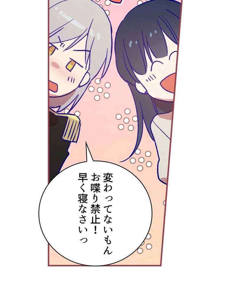 P93