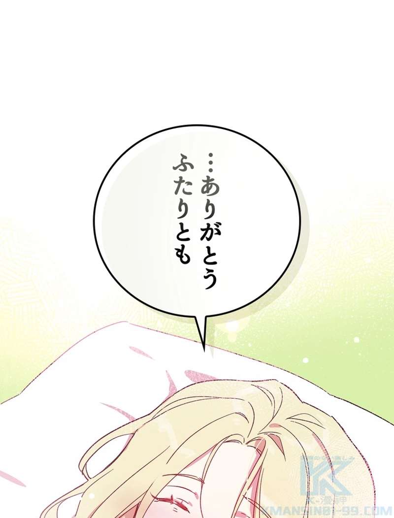 P94