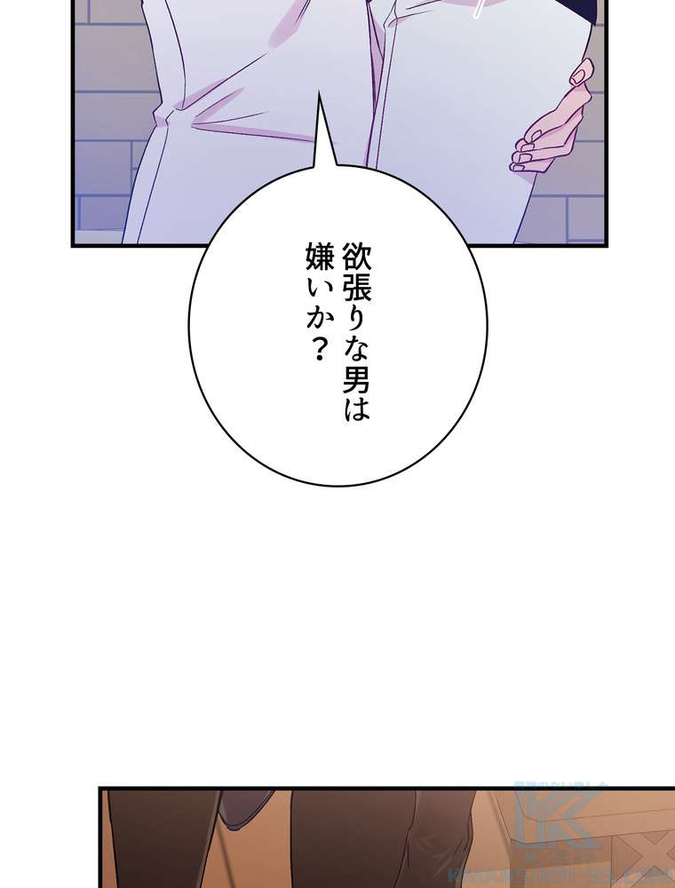 P58