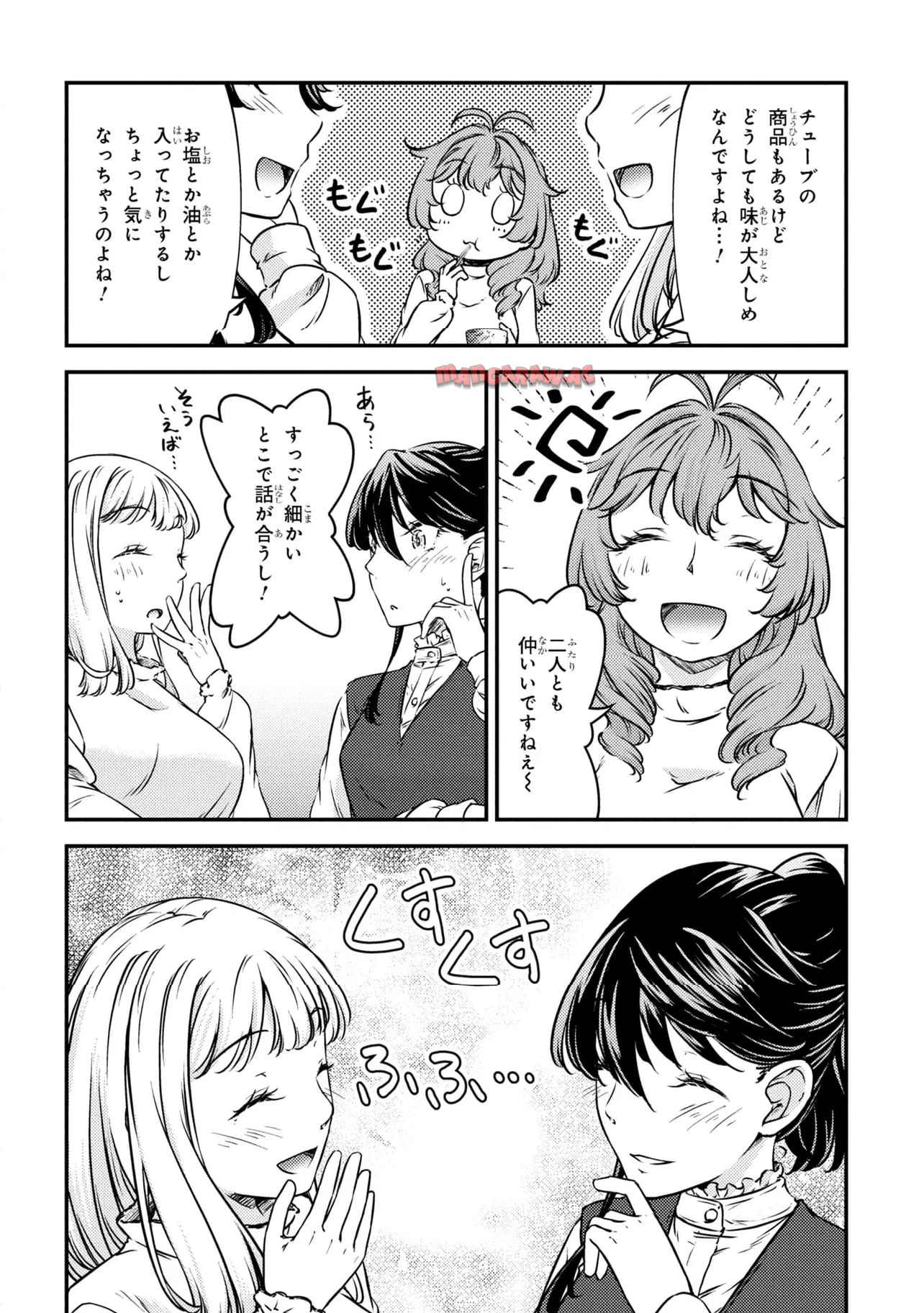P25