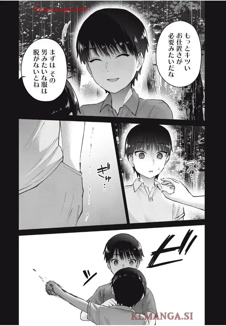 P33