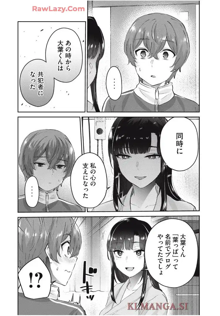 P38