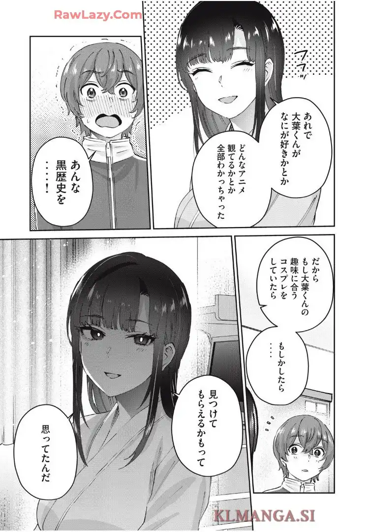 P39