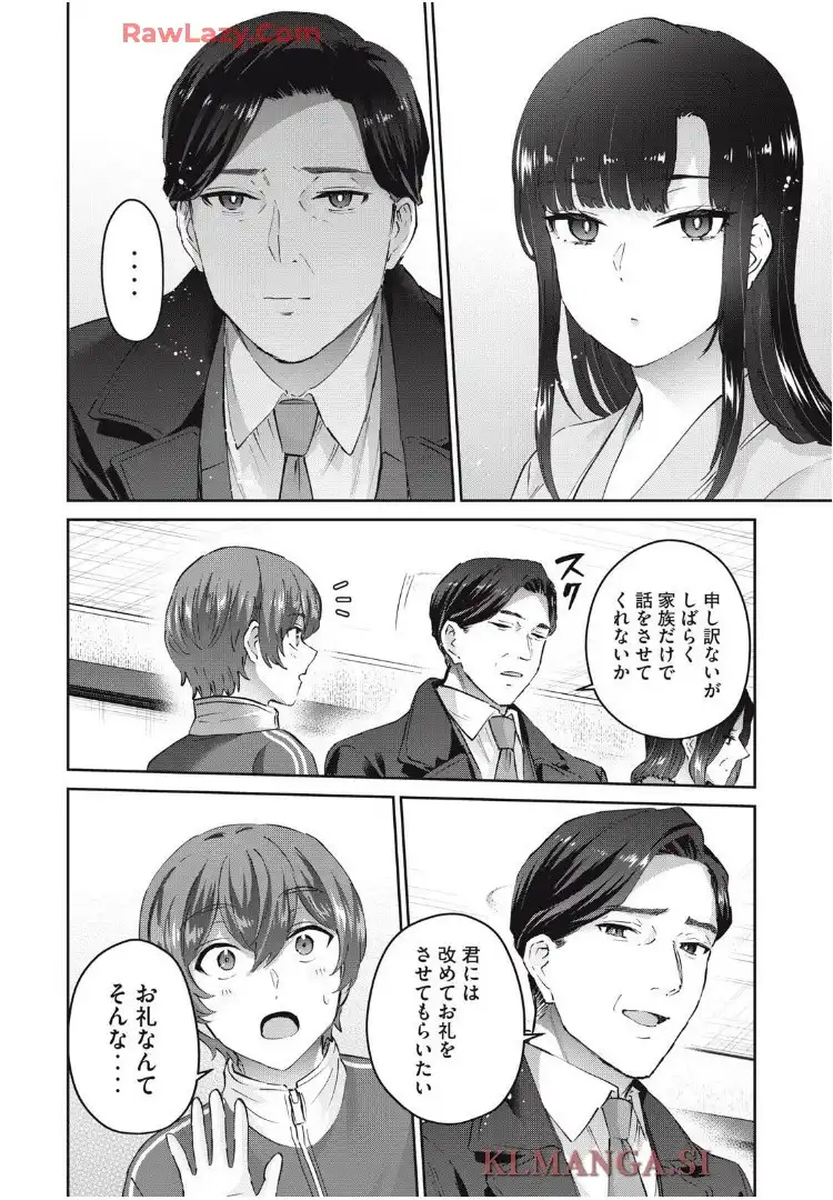 P46