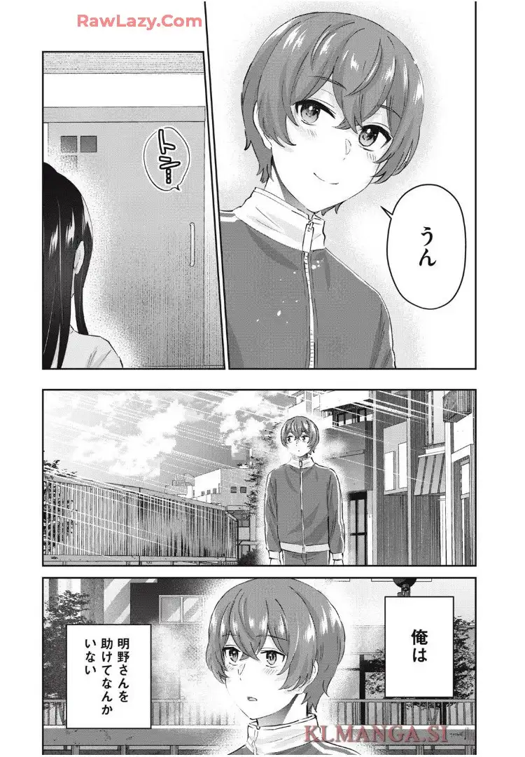 P48