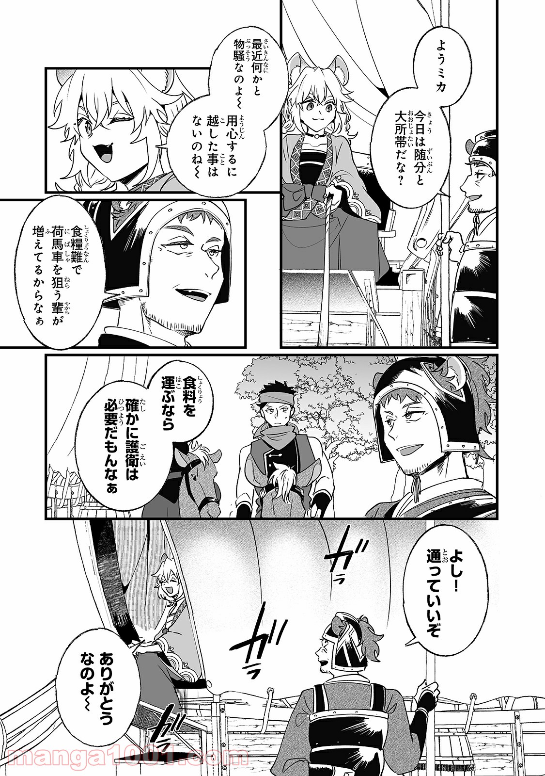 P22