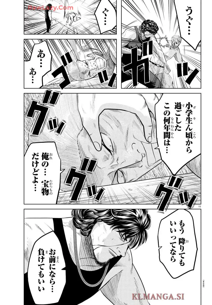 P11
