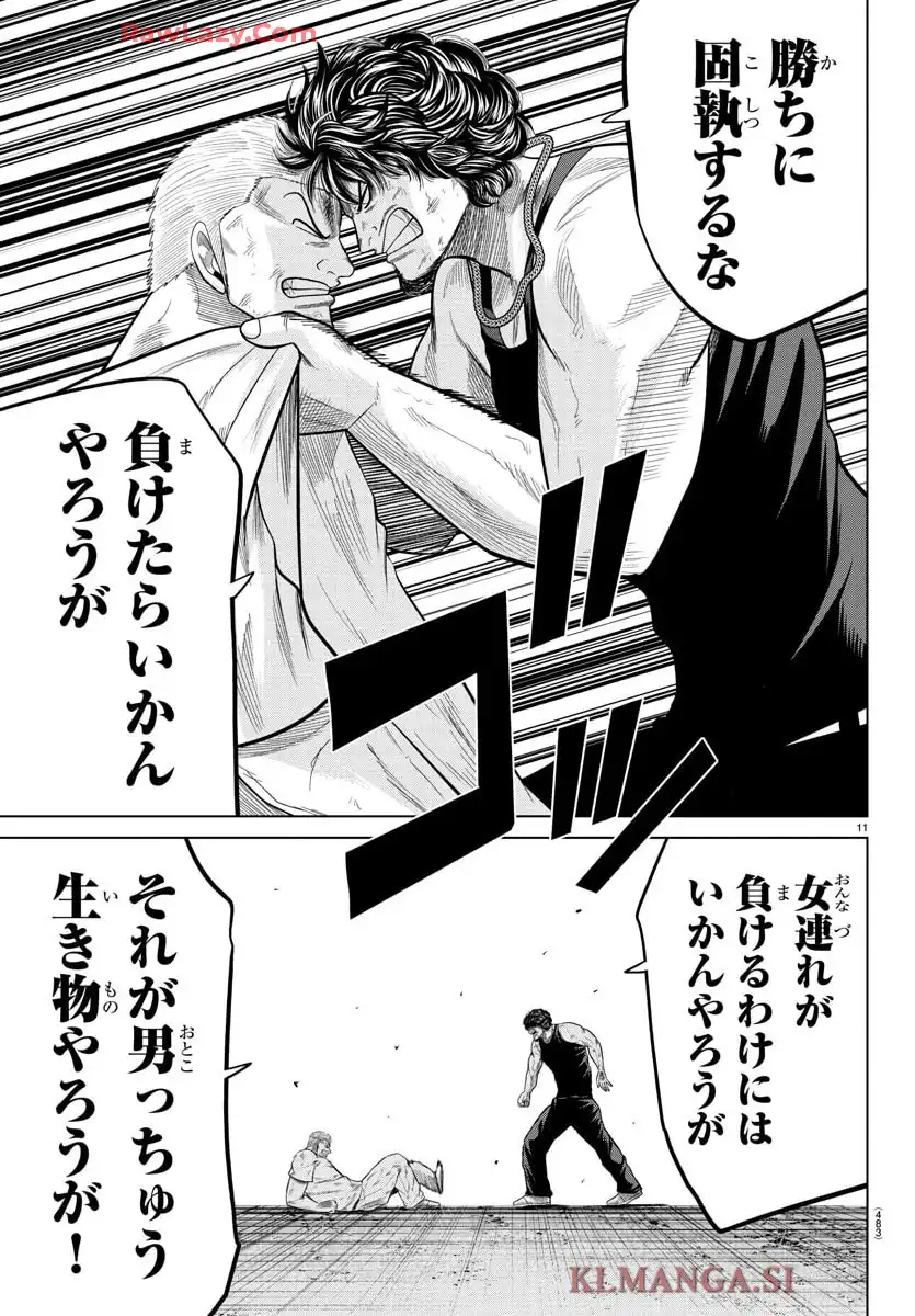 P11