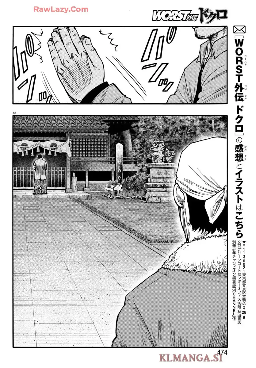 P42