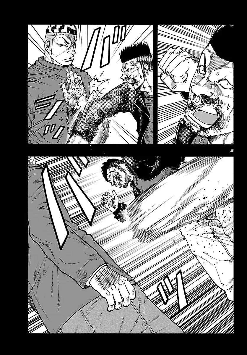 P25