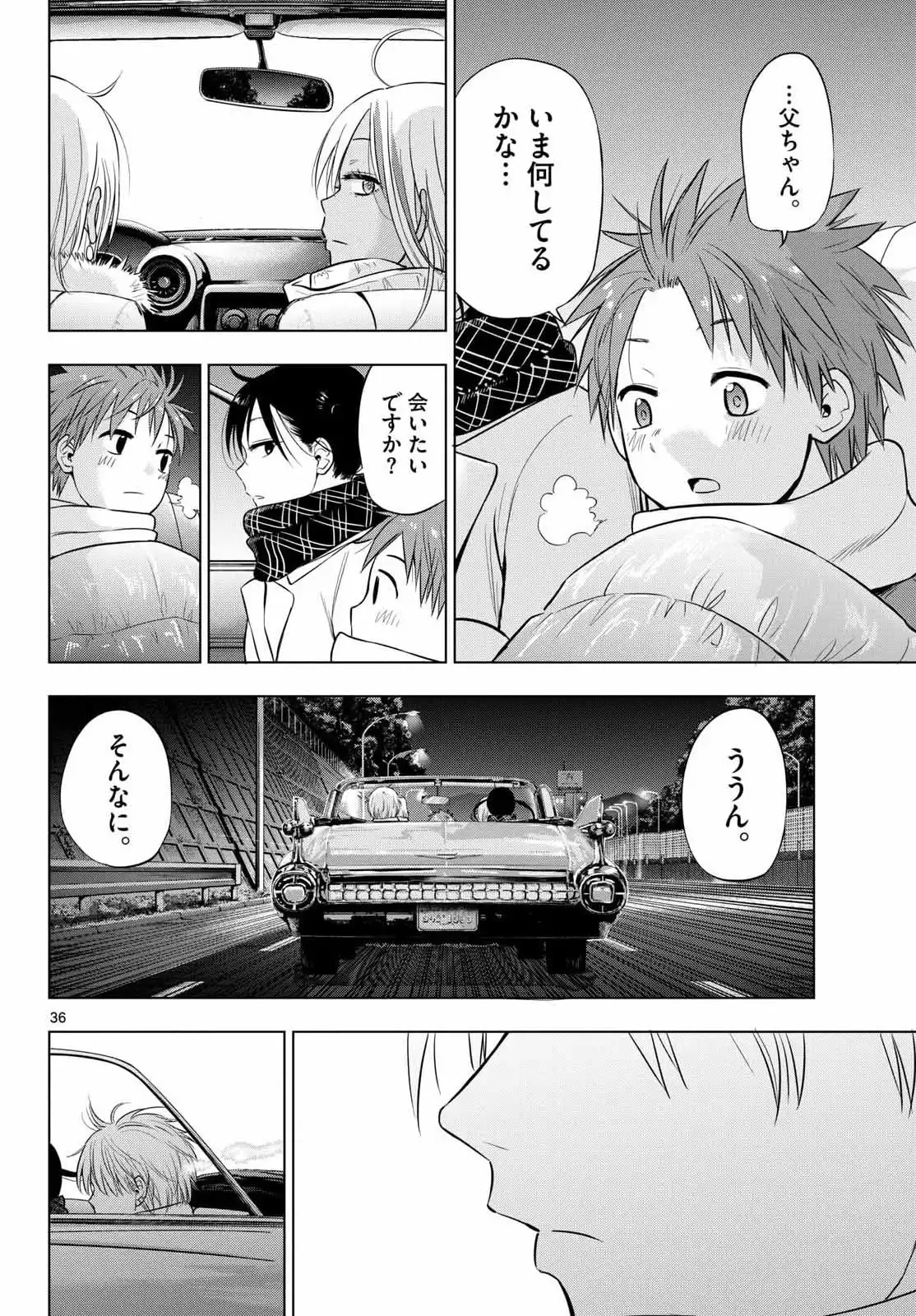 P36