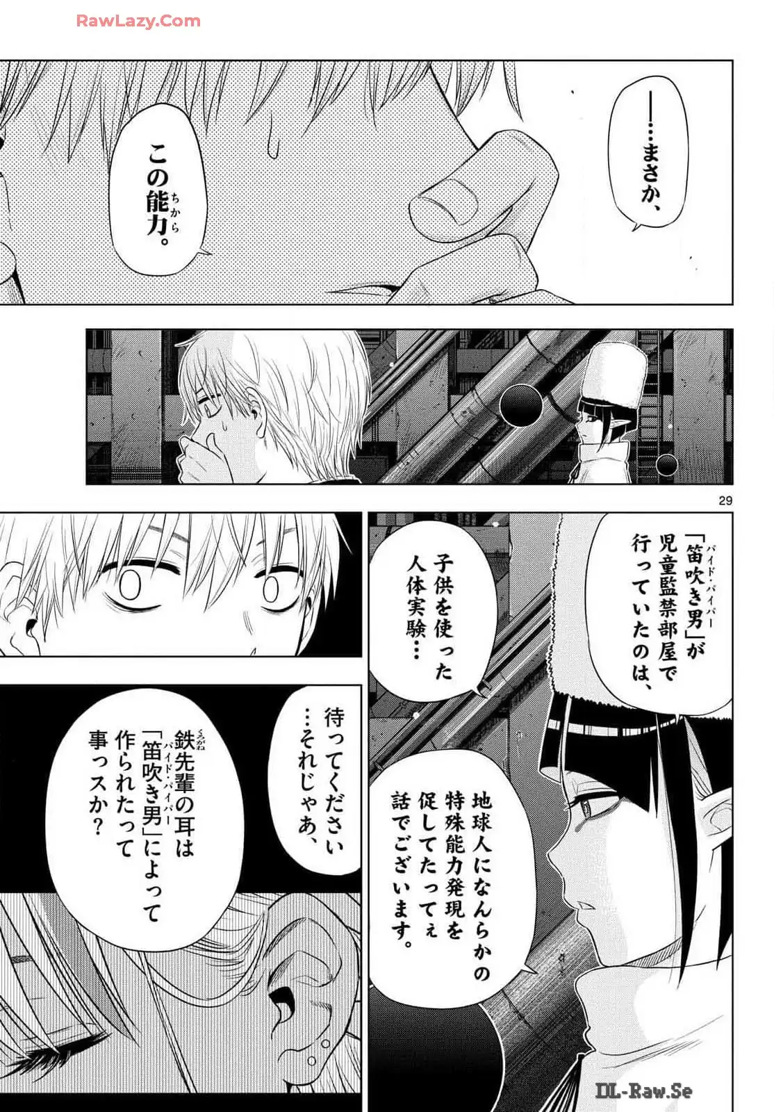 P29