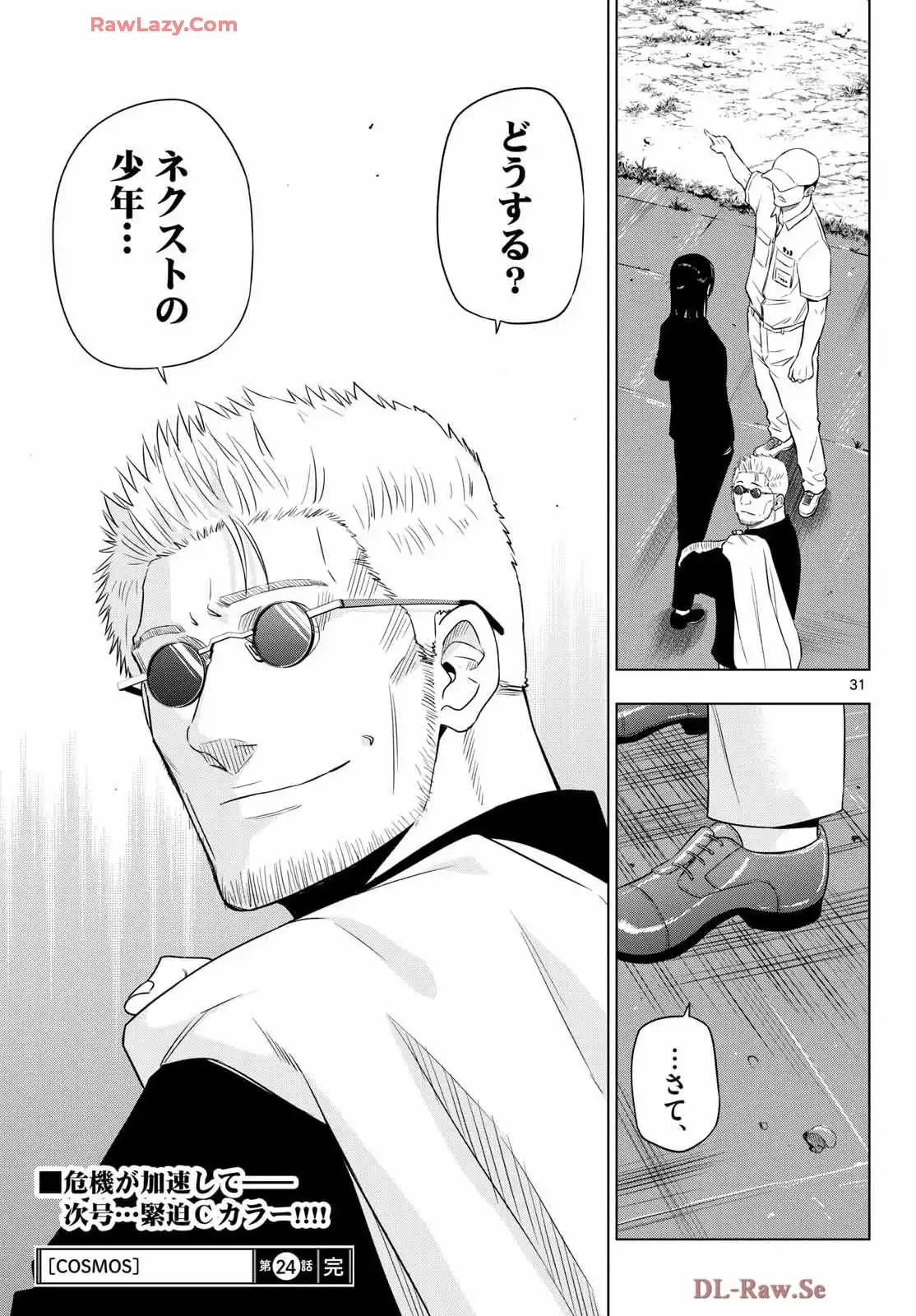 P31