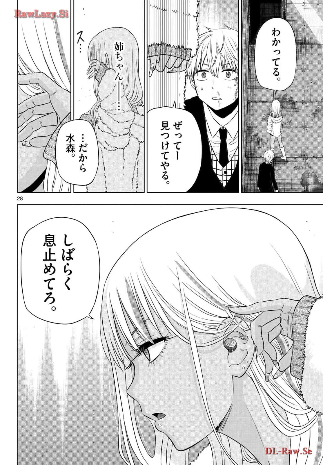 P28