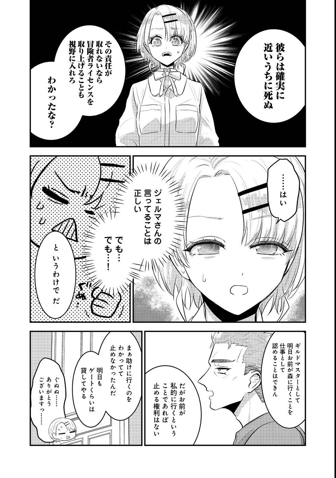 P40