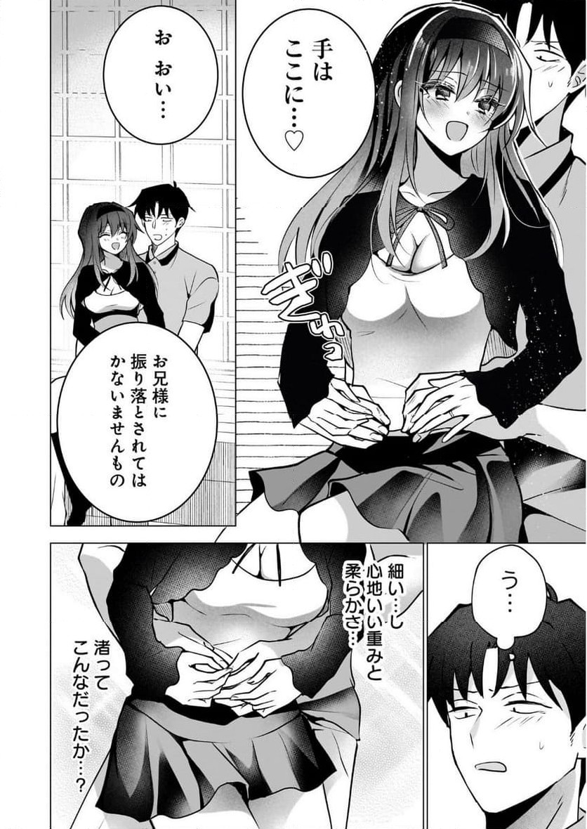 P14