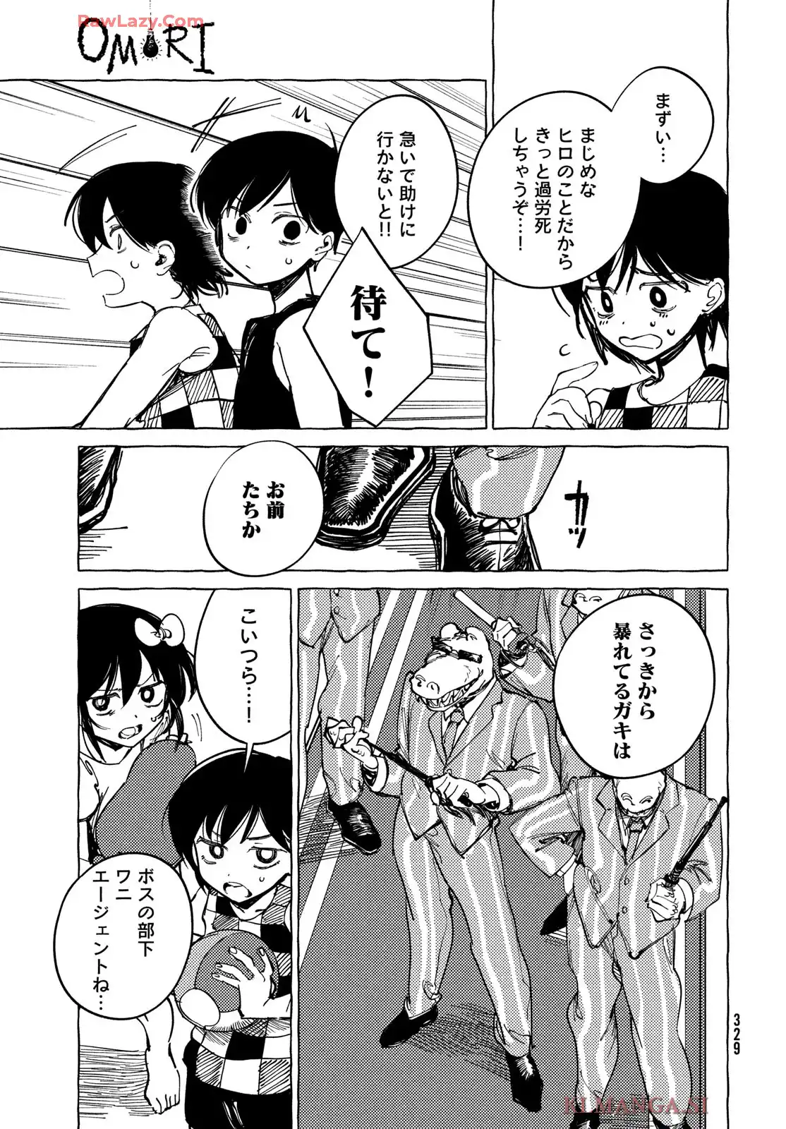 P29