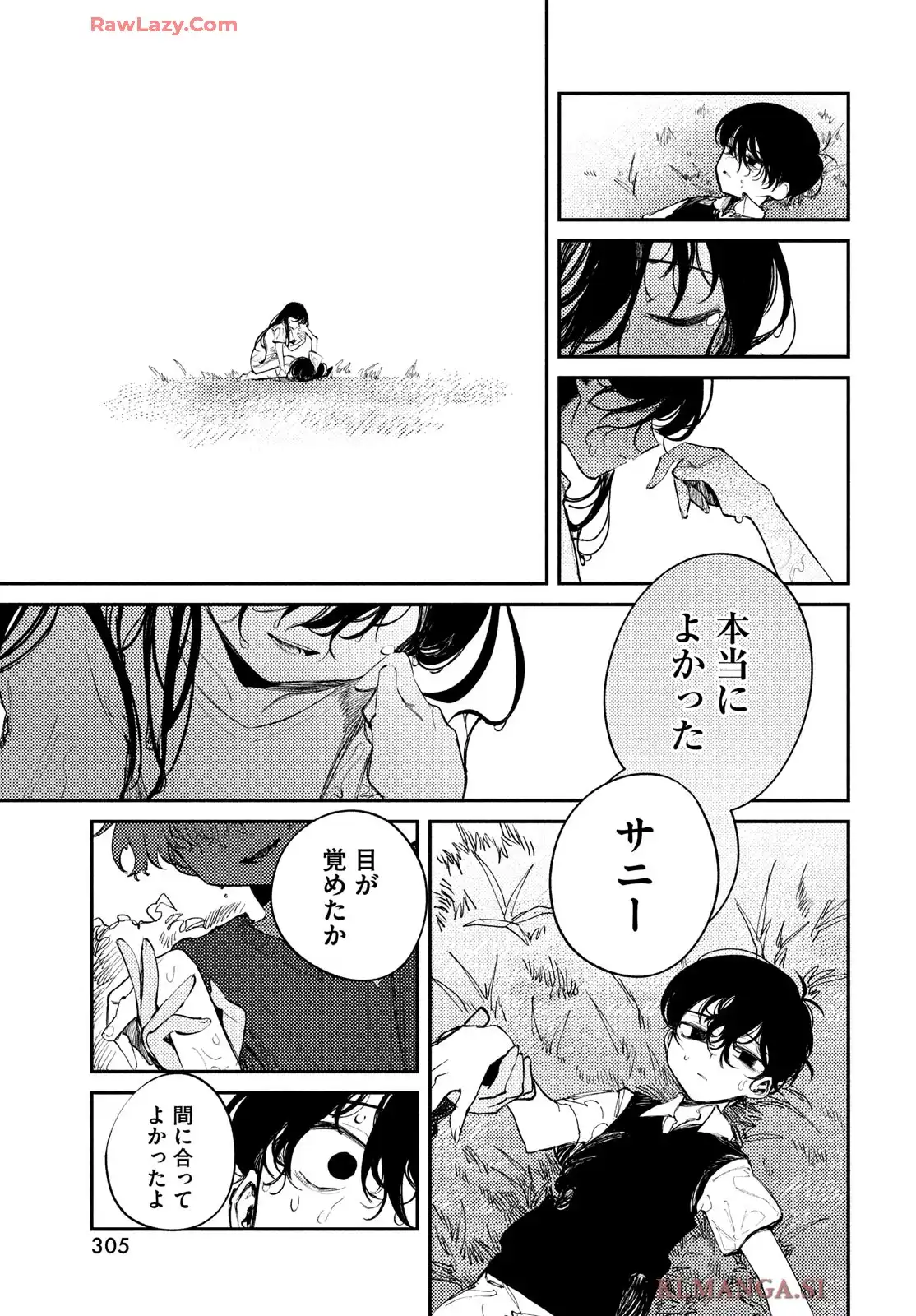 P31