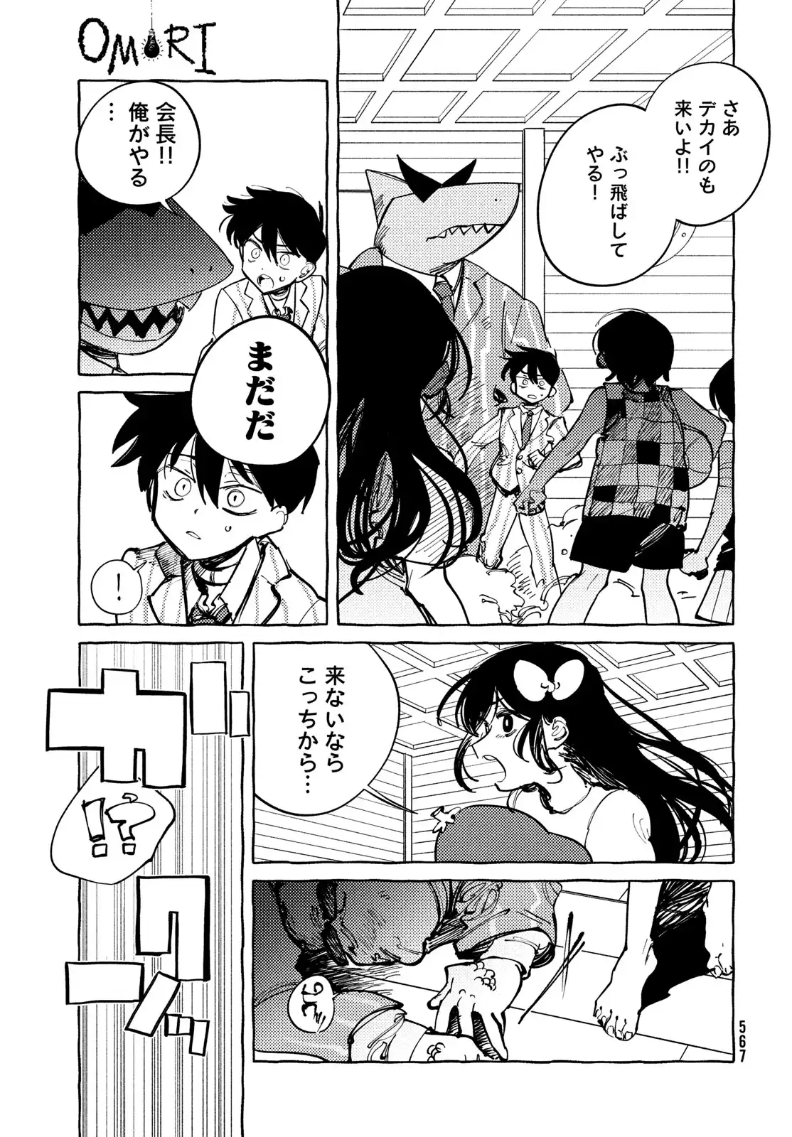 P15