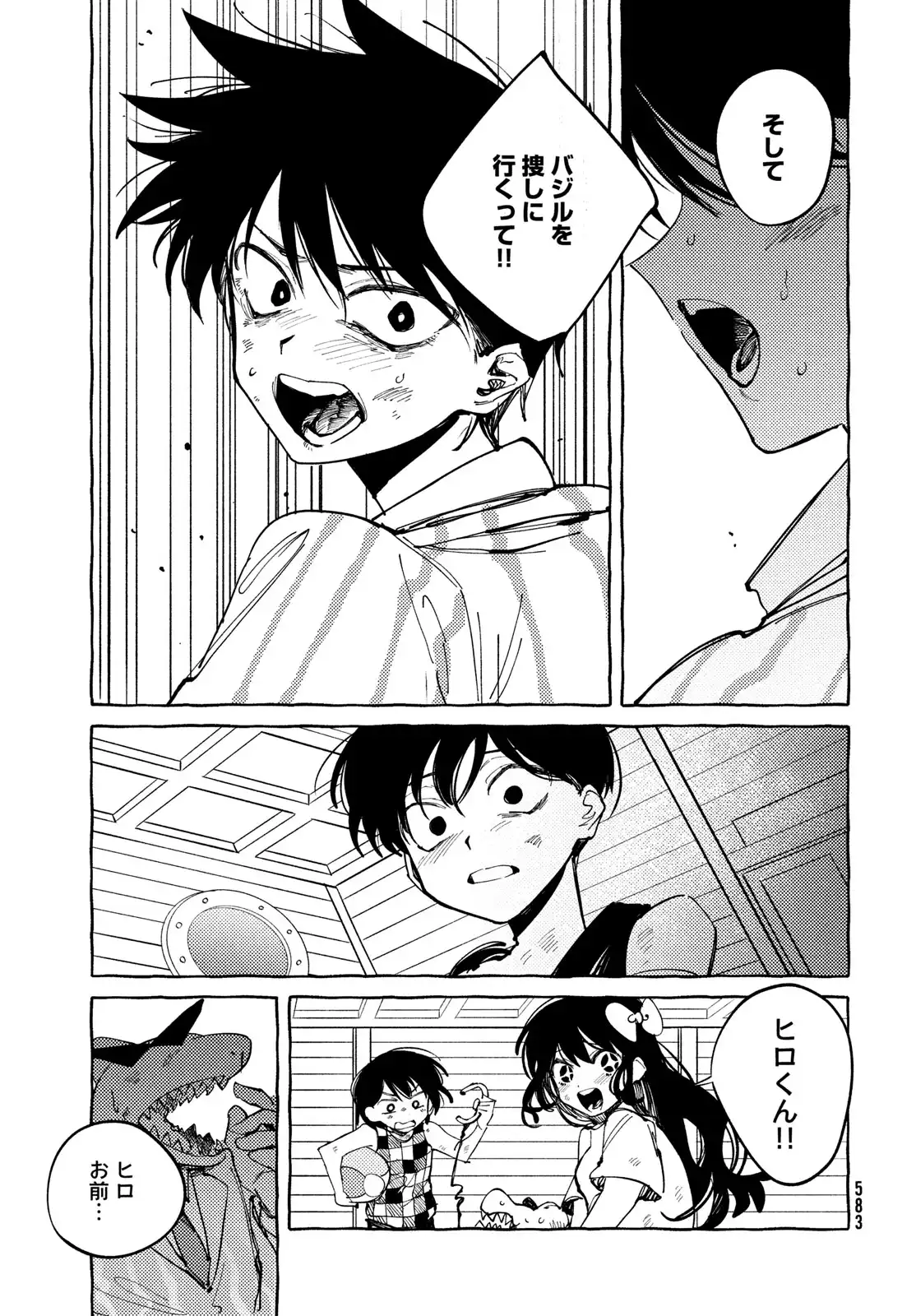 P31