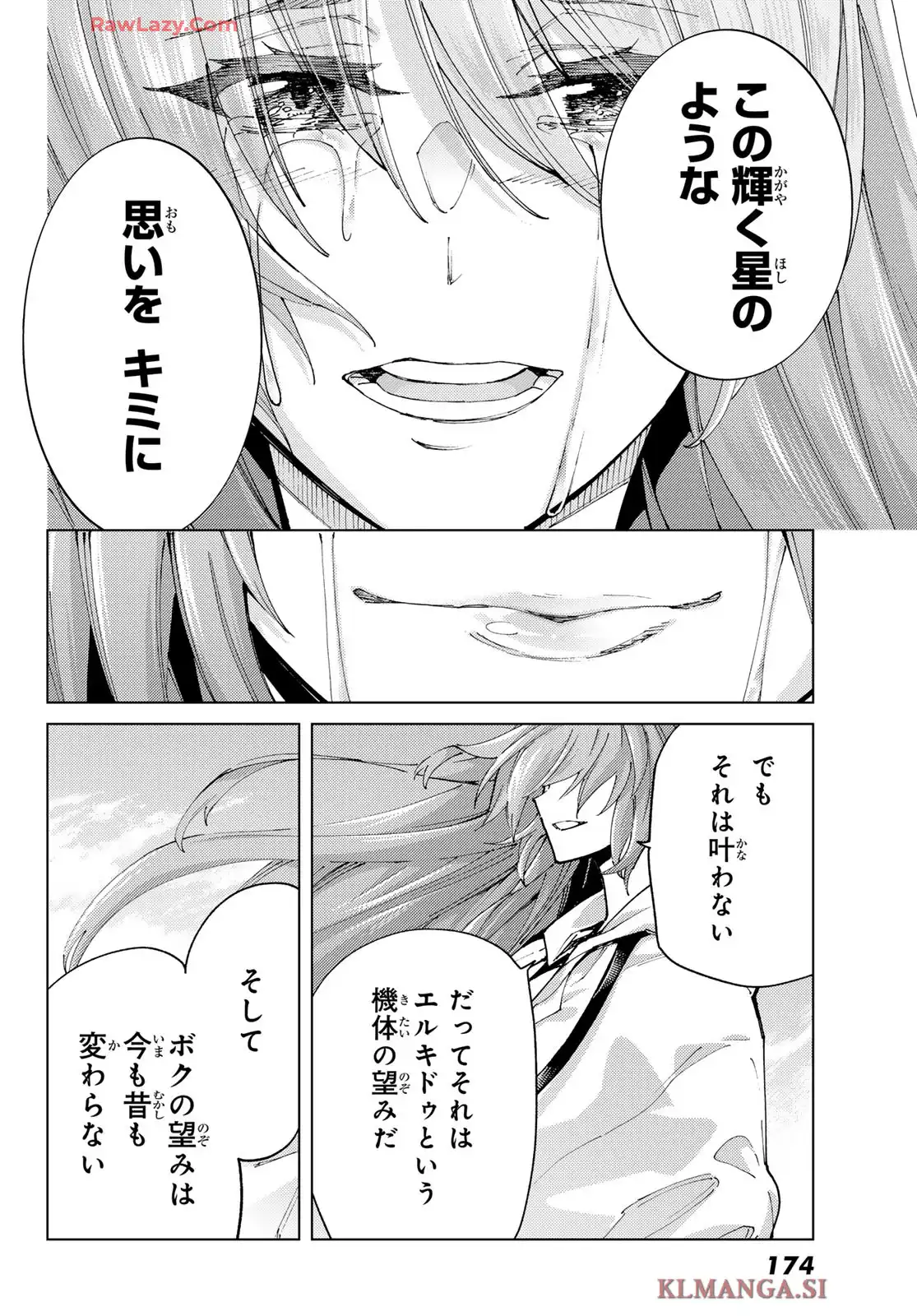 P37