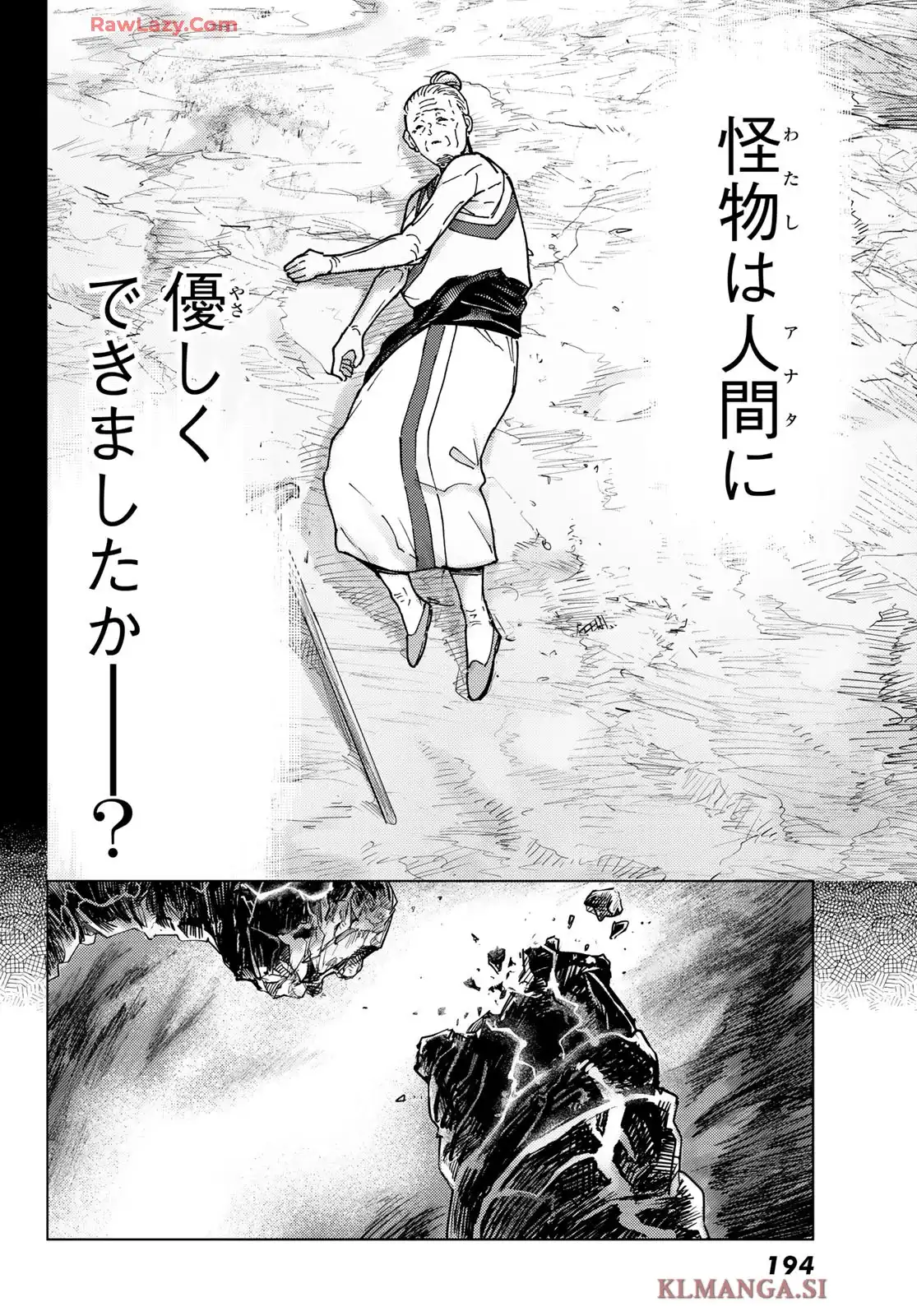 P40