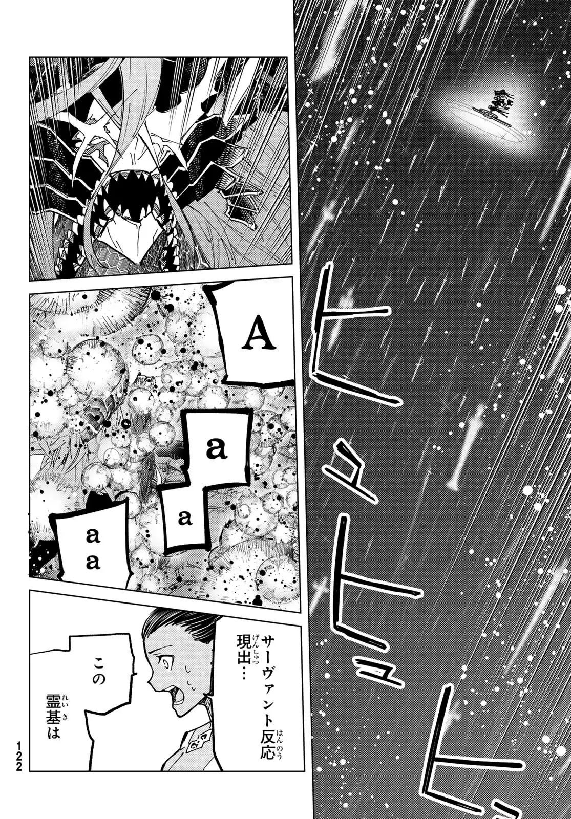 P41