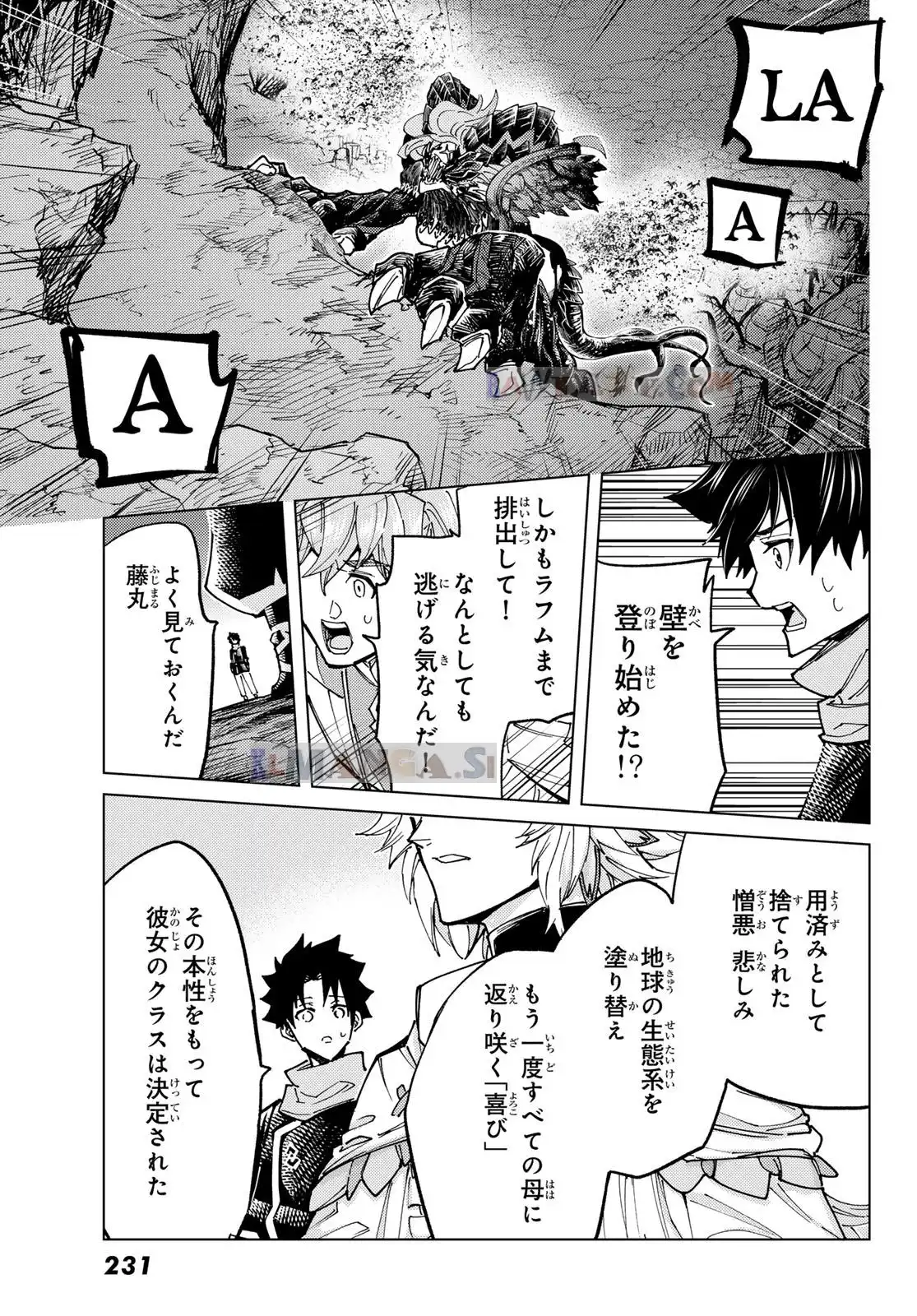 P39