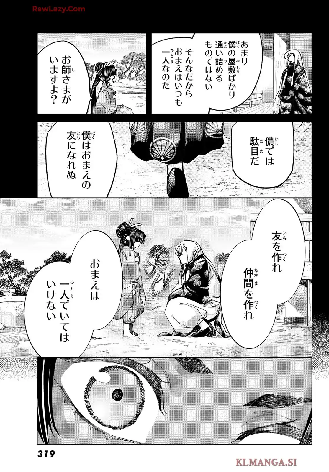 P27