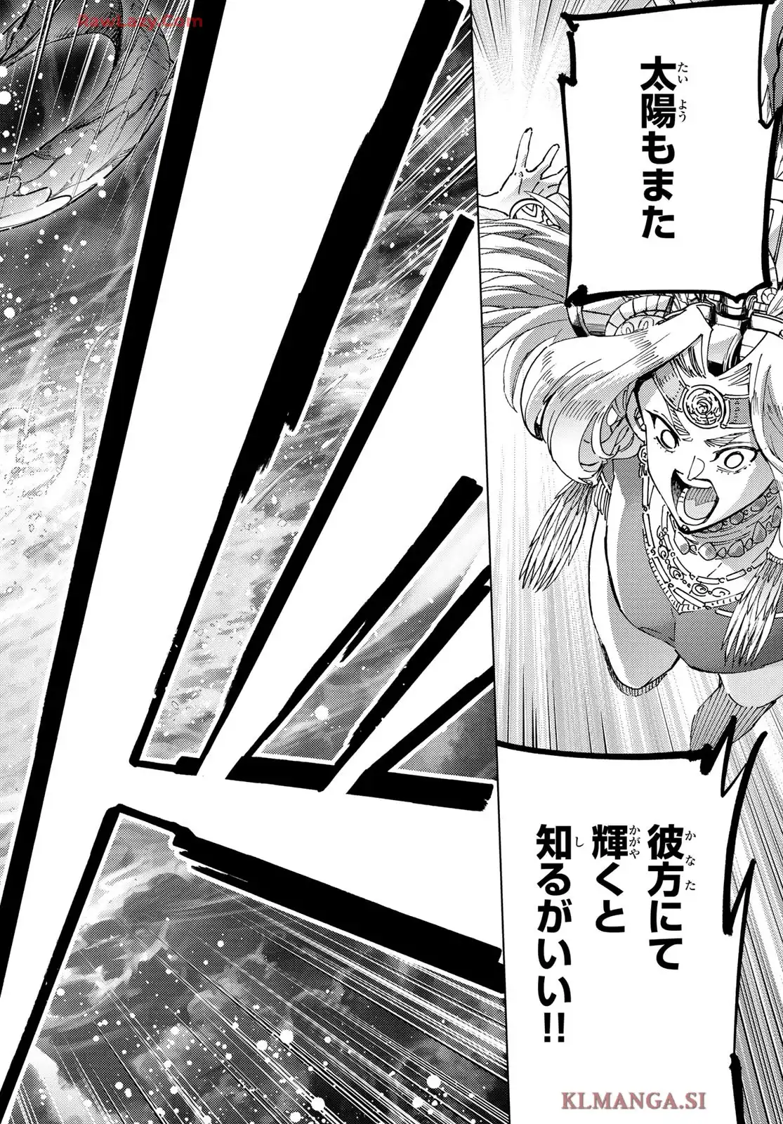 P44