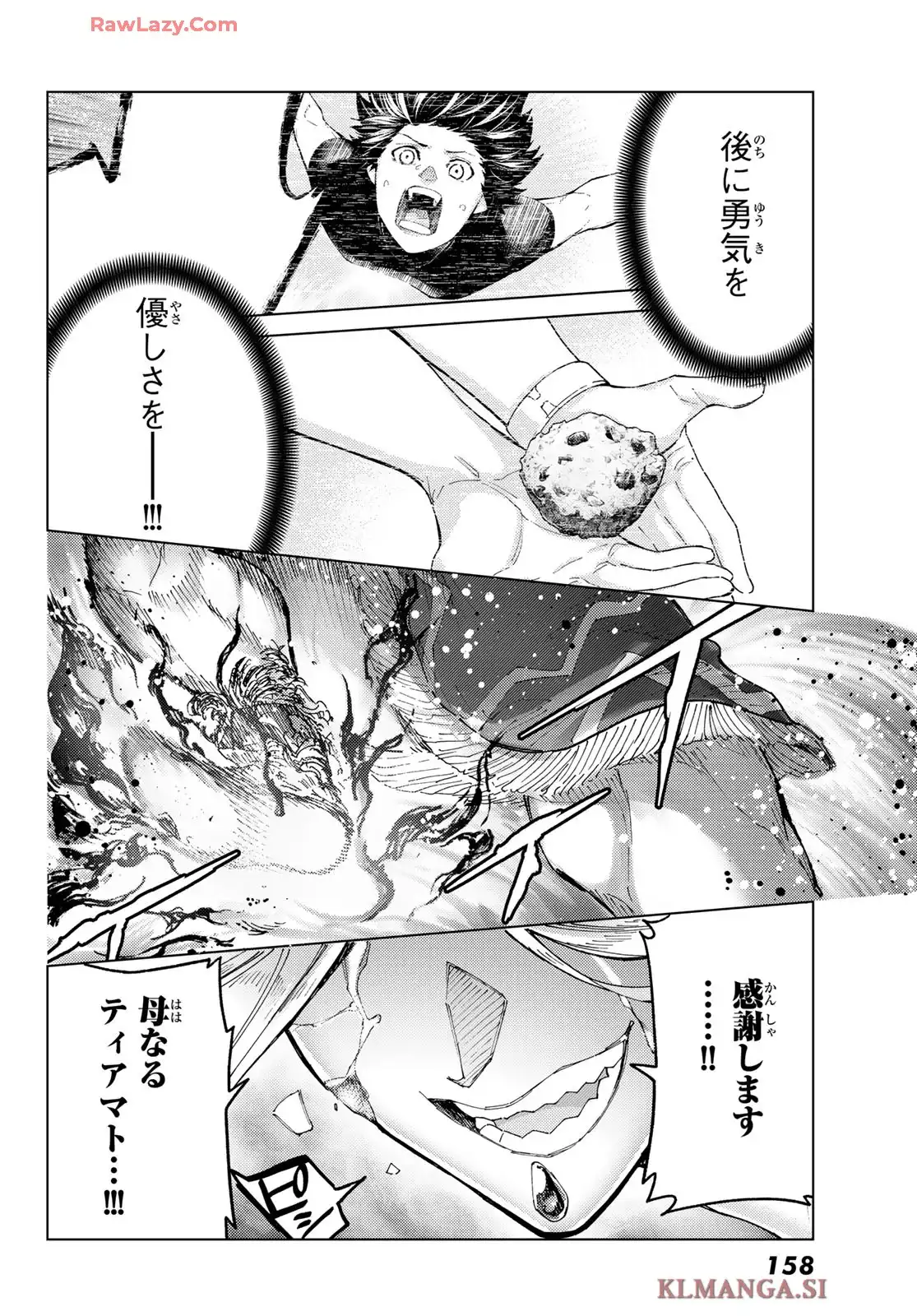 P38