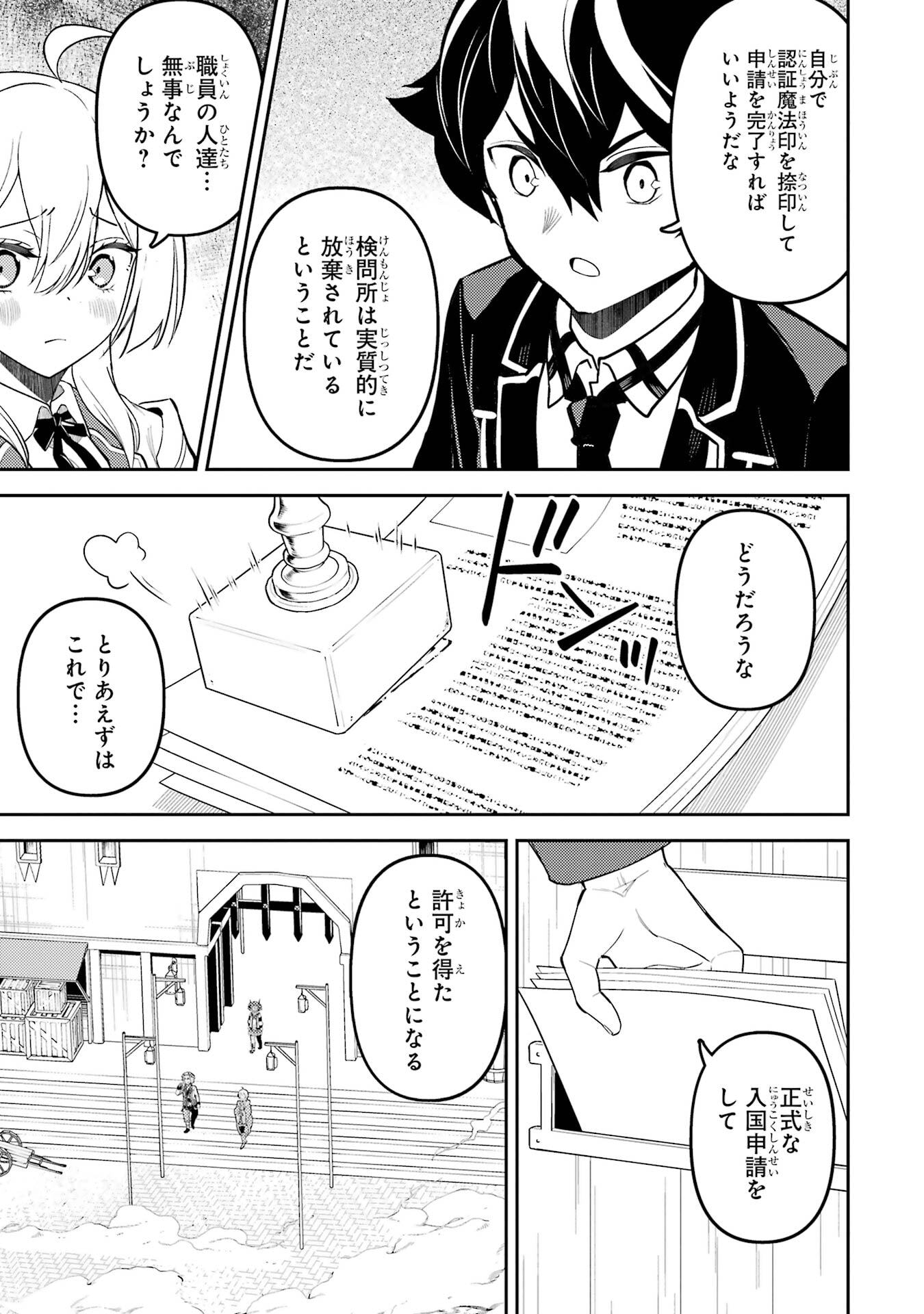 P53