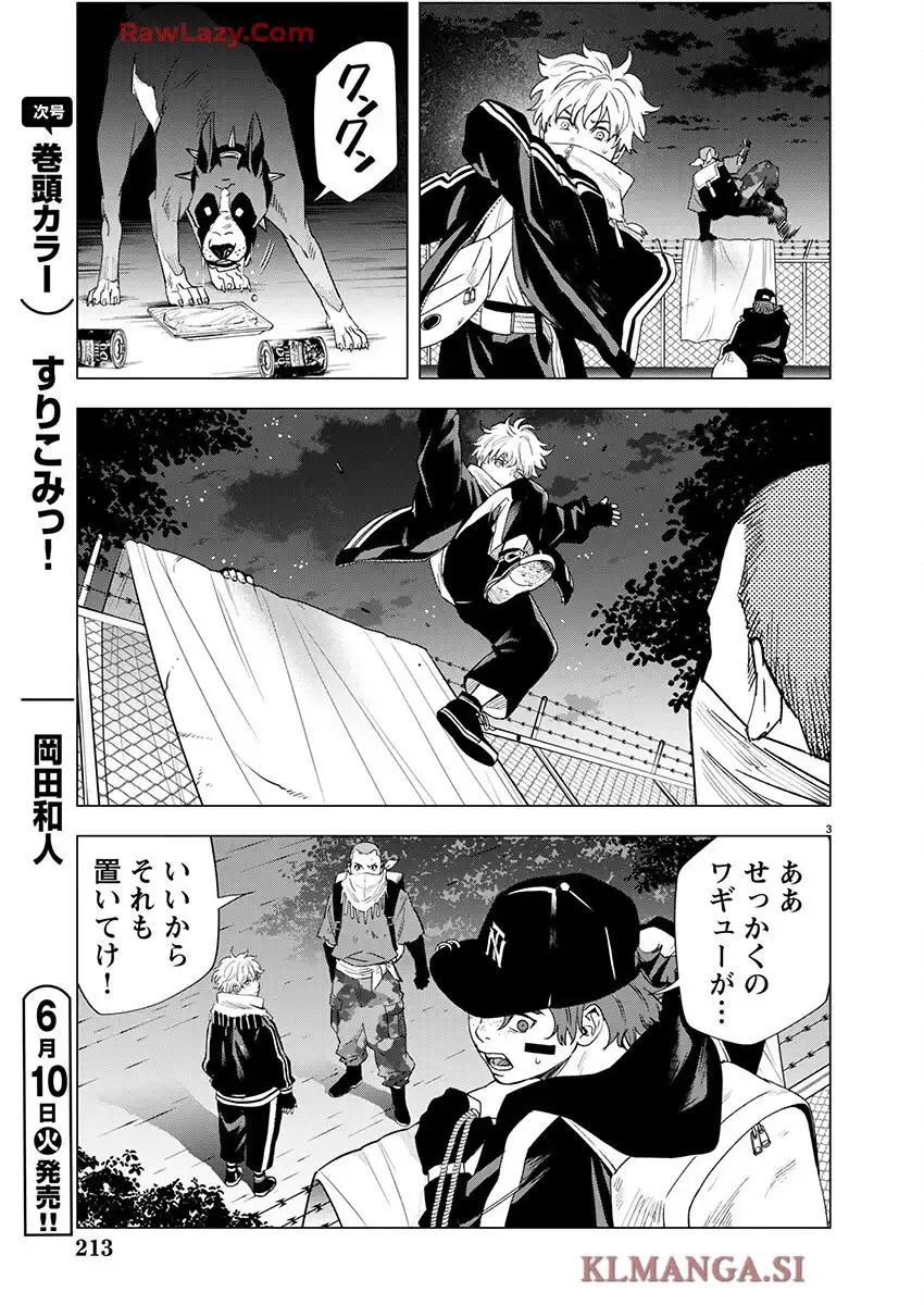 P4