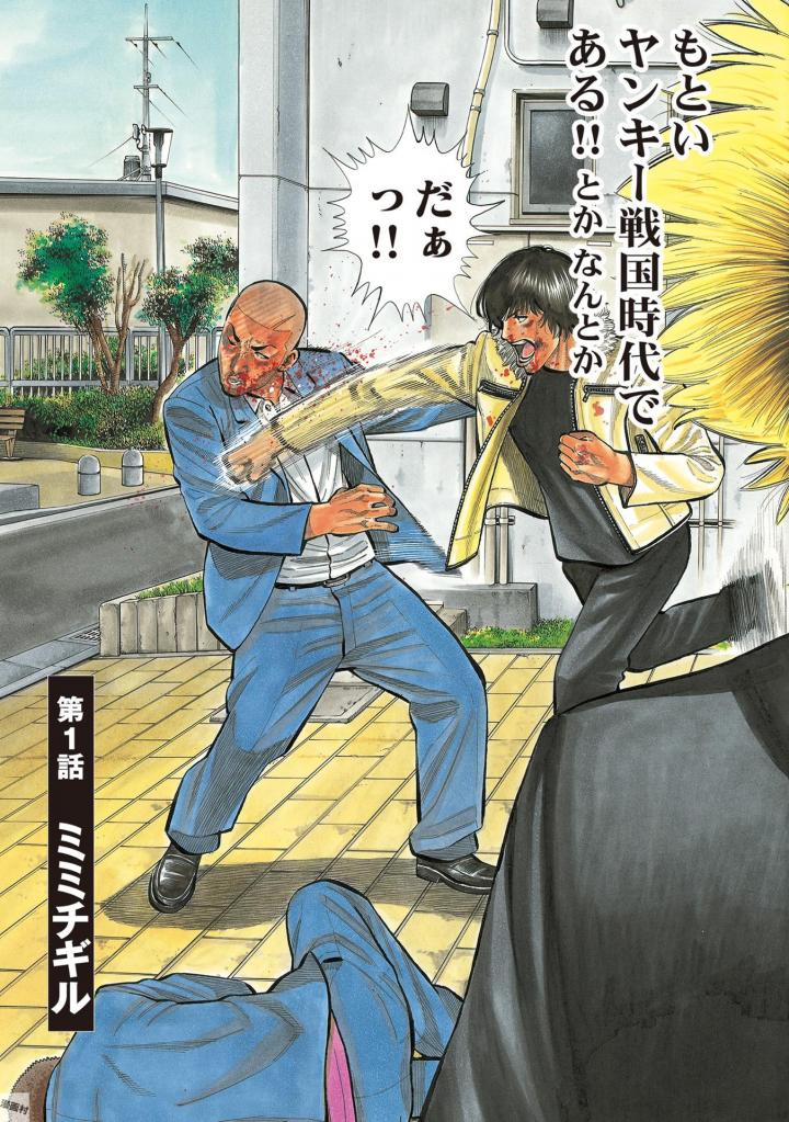 P3