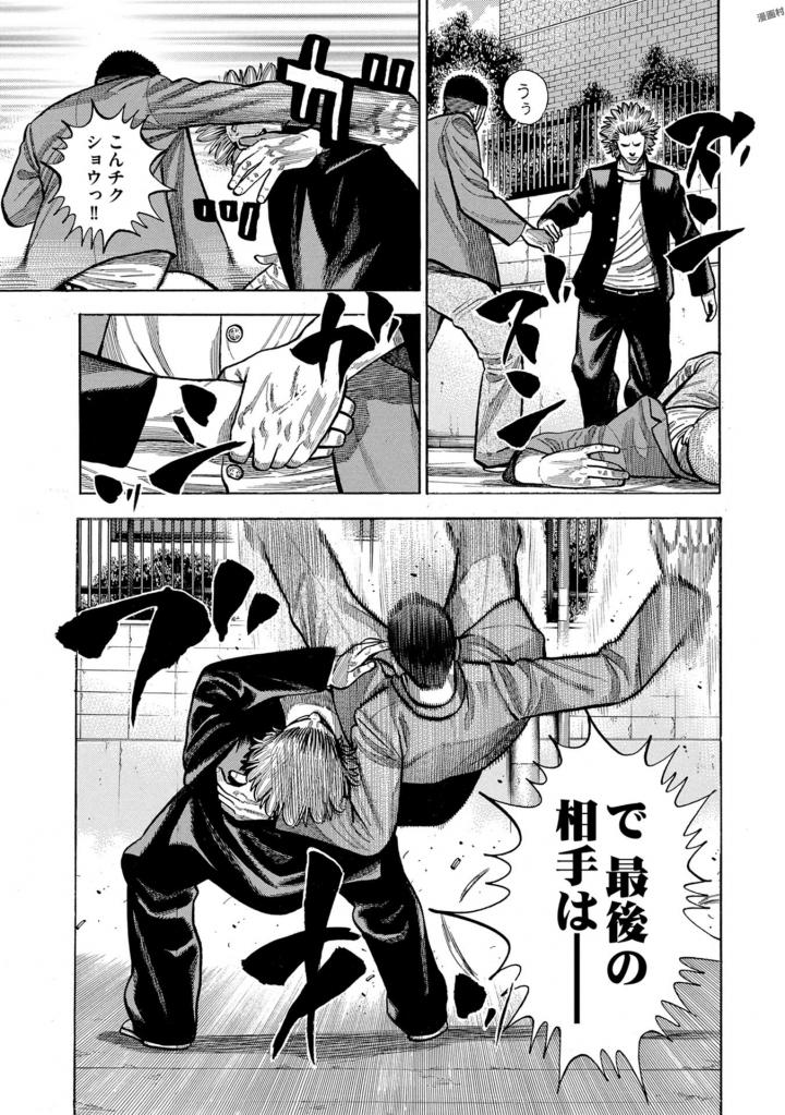 P39